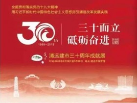 我们的节日·清明 | “缅先烈·忆故人”征文活动作品征集开始啦!