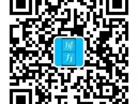 微信公众号征稿,字数要求少,稿酬很高。