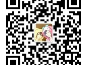 【腐腐姬姬】公众号长期收稿 | 20-100元/篇