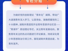 全网征稿!长期有效!