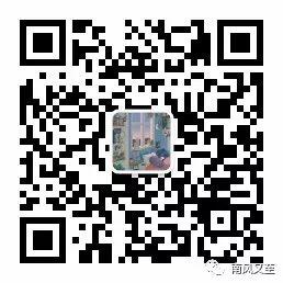 【征稿启示】微信公众号约稿啦 【征稿启示】微信公众号约稿啦