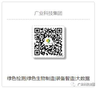 【喜讯】科技微信公众号有偿征稿