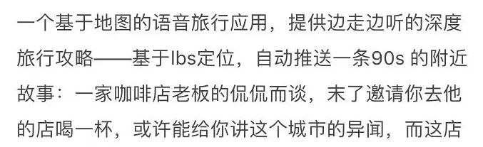 微信投稿 TOLD征稿兼职:是哪个有趣的人,还没有来!