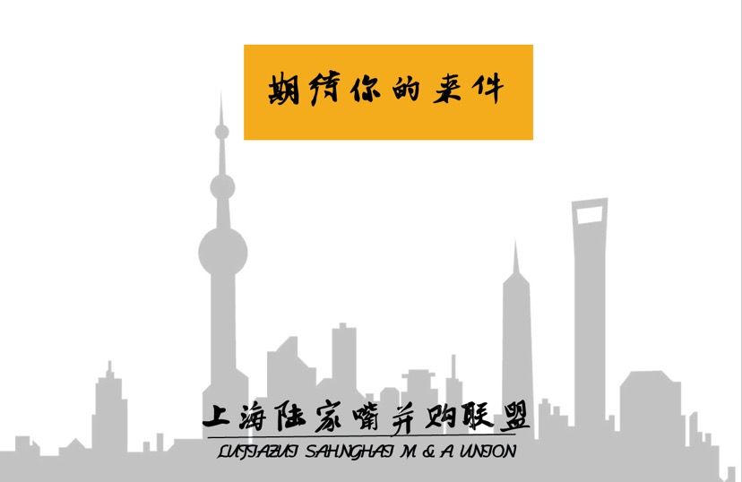 征稿 ▏就等你了