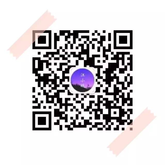 公众号征稿,录用率极高! 公众号征稿,录用率极高!