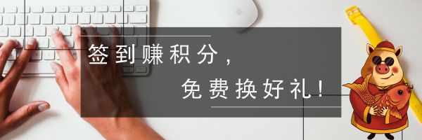 200元/篇|公众号【花花小茶馆】约稿函