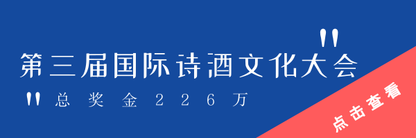 300-1000元/篇|公众号【私房艺术】约稿函