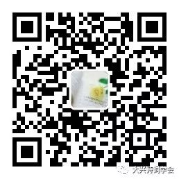 征稿启事