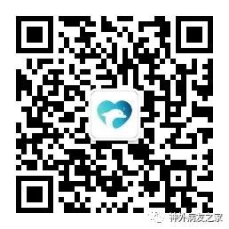 递爱之家微信公众号征稿启事! 递爱之家微信公众号征稿启事!