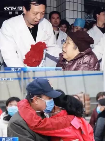 “战疫情,用笔尖凝聚爱”——梅斯医学线上主题征文活动开始啦! “战疫情,用笔尖凝聚爱”——梅斯医学线上主题征文活动开始啦!