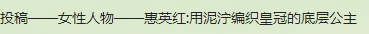 「深夜疗心」公众号长期征稿  | 500-19000元/篇